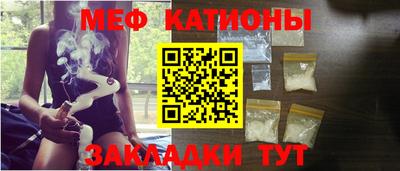 MDMA Кунгур
