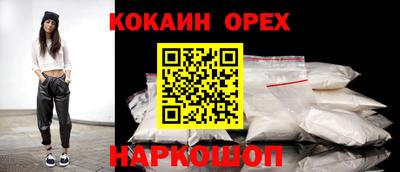 MDMA Кумертау