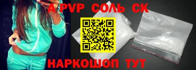 MDMA Кунгур