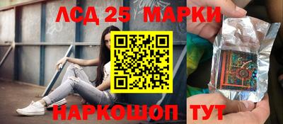 MDMA Кунгур