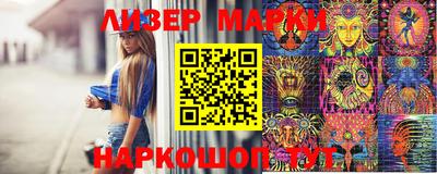MDMA Кумертау