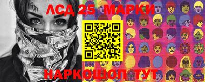 MDMA Кумертау