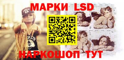 ECSTASY Лесосибирск