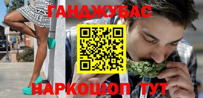 MDMA Кумертау