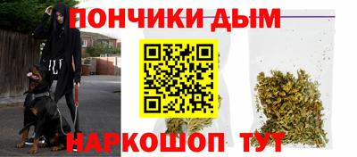 MDMA Кунгур