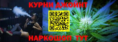 ешки Ликино-Дулёво