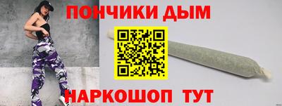 MDMA Кунгур