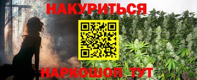 MDMA Кунгур