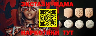 прущая мука Кулебаки