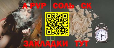 MDMA Кумертау