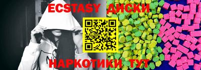 ешки Ликино-Дулёво