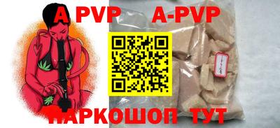 MDMA Кумертау