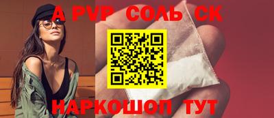 MDMA Кунгур