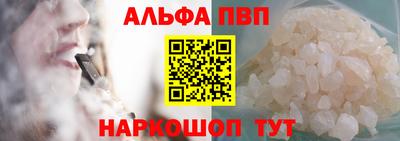MDMA Кунгур