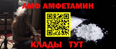 MDMA Кумертау