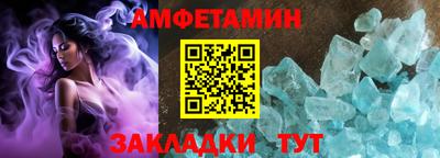 ешки Ликино-Дулёво