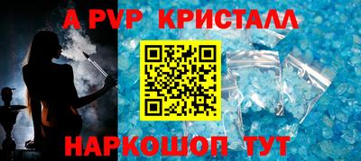 MDMA Кумертау