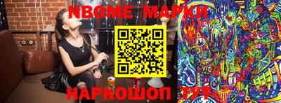 MDMA Кунгур