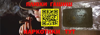 MDMA Кунгур