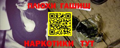 MDMA Кумертау