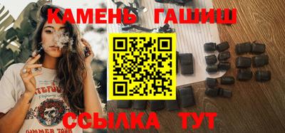 прущая мука Кулебаки