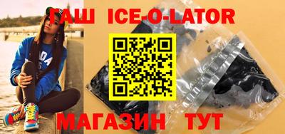 прущая мука Кулебаки