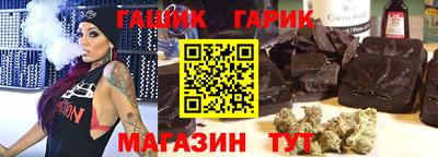 MDMA Кумертау